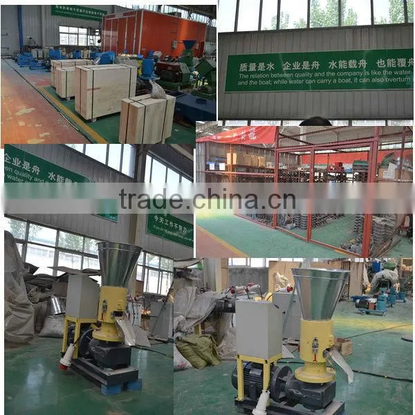 wood sawdust pellet making machine