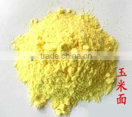 hot sale 6FW-D1 corn peeling and grits machine 086-18638277628