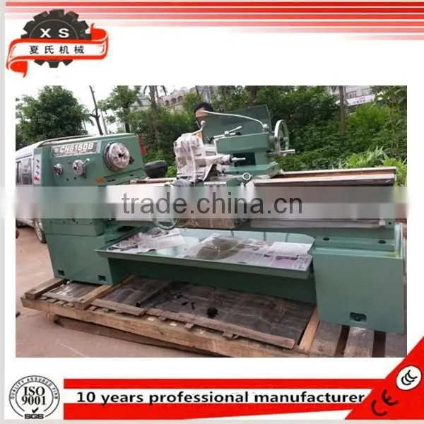 Automatic cnc turning center/lathe machine CH7525 For Sale