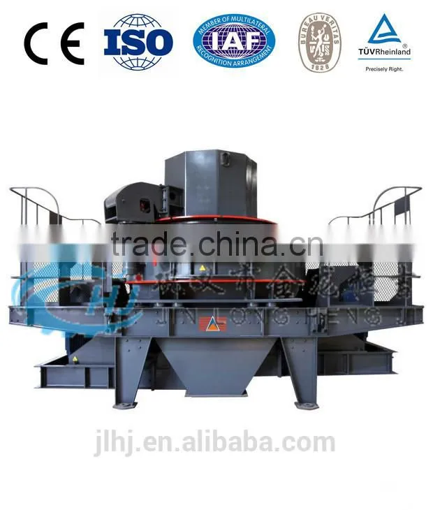 2015 factory supply sand making machine price with CE & ISO approved