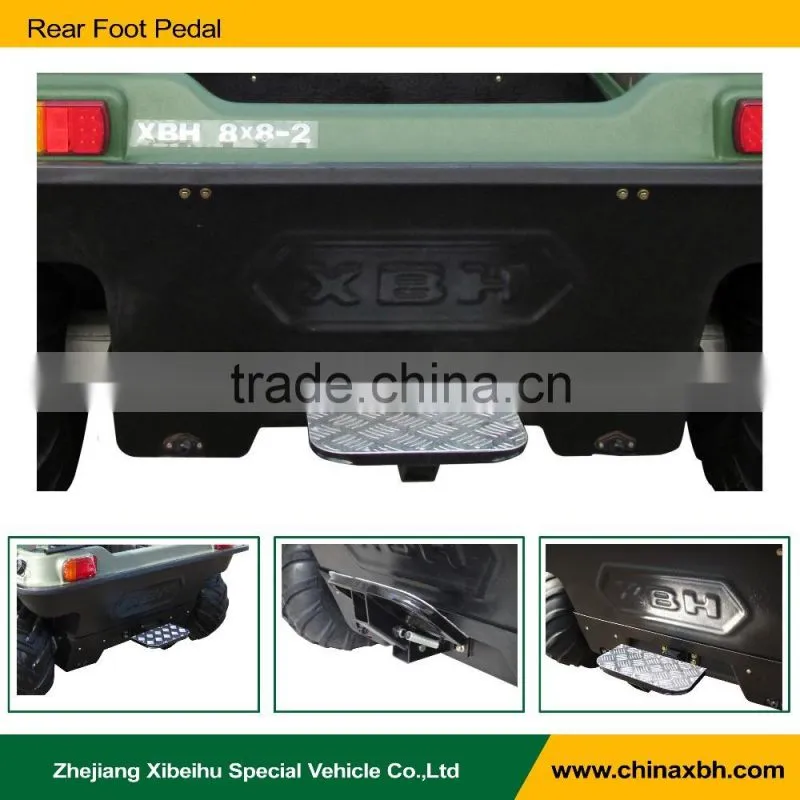 XBH Rear Foot Pedal for Amphibious vehicle 8X8-2 accessary