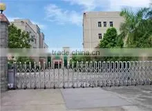 Huizhou Kangning Industrial Co., Ltd. company overview - view 1