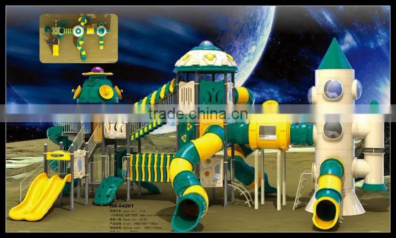 2013 HOT SAE TOP QUALITY MARINE THEME PARK PLAYGROUND (HA-03301)