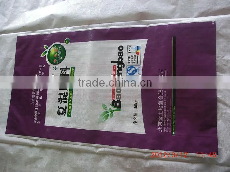 wholesale feed sack,color printing woven bags
