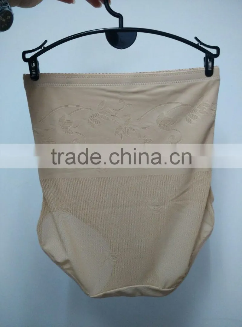 Ladies Slim Body Shaper