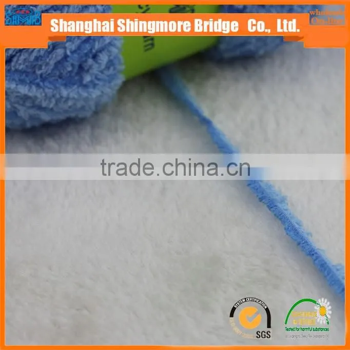 China fancy yarn supplier direct sale 100 polyester carpet yarn with a good yarn price