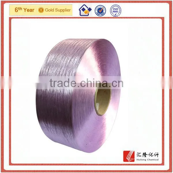 polyester fdy dty poy yarns impoter