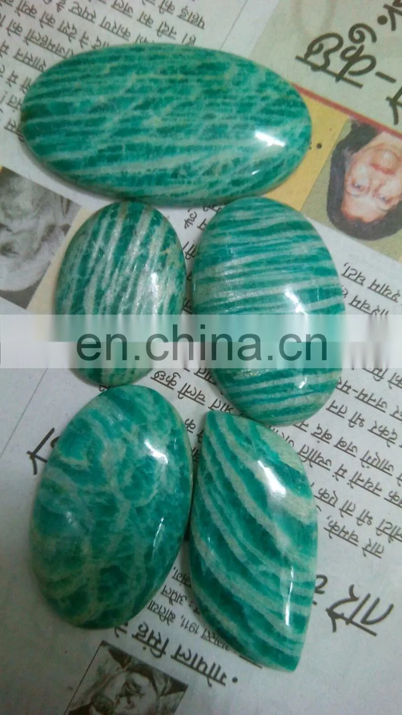 Blue lace agate cabochon Semi precious cabochon Color gemstone cabochon Loose gemstone