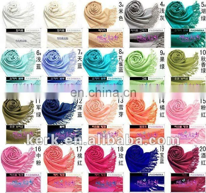 Fashion Plain Design Scarf and shawl, Stock 40 colors Wholesale Price,Material:Cashmere+ Viscose