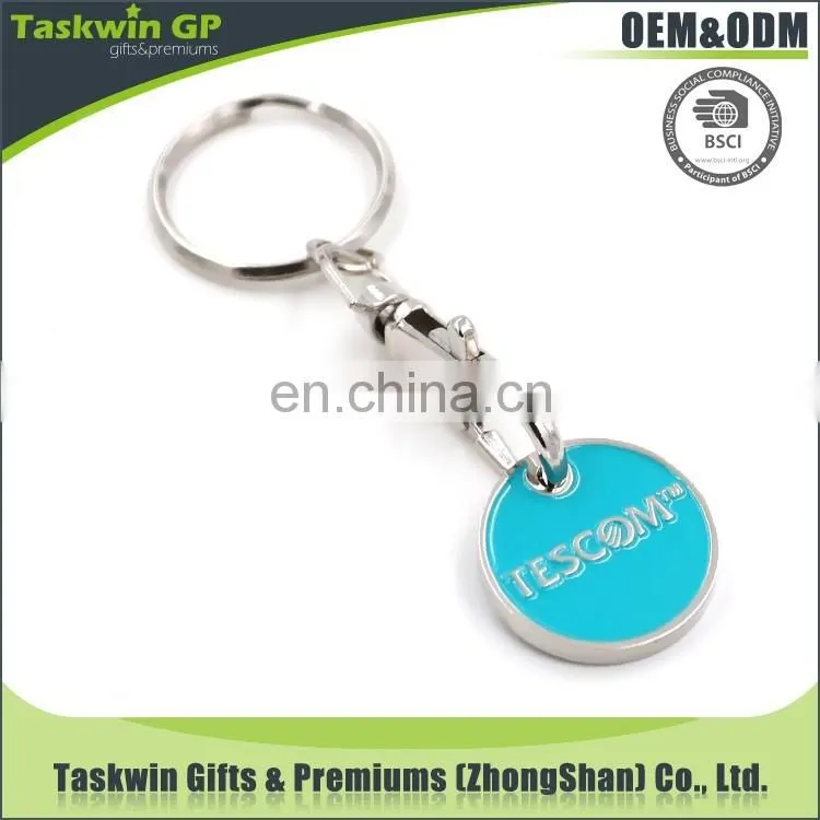 Custom made metal soft enamel trolley coin keyholder