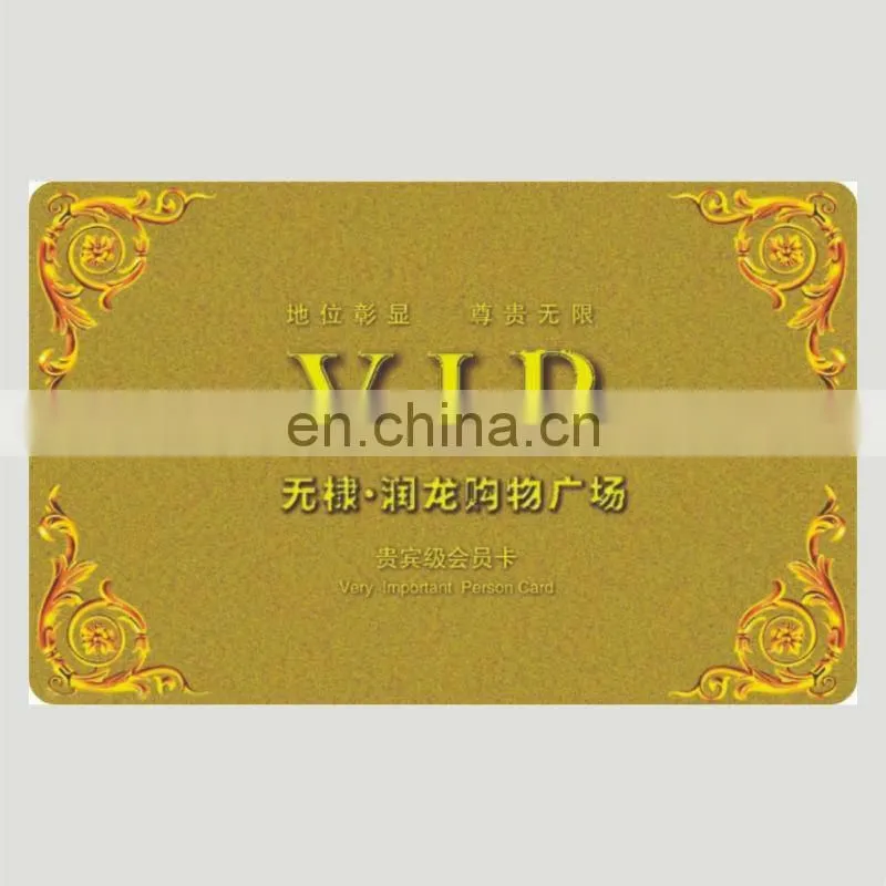 VIP PVC club card