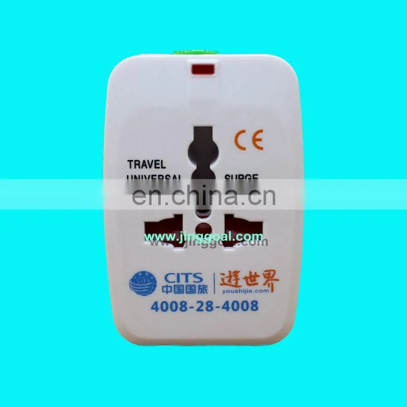 World travel adapter