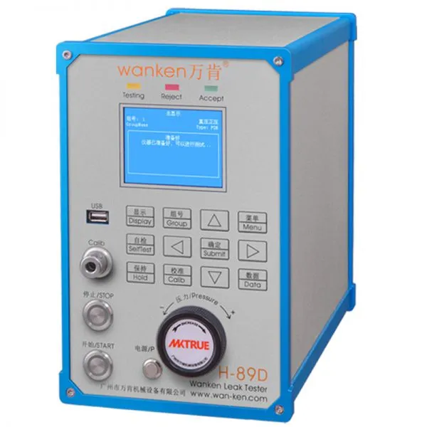 Guangzhou Wanken Machinery Equipment Co., Ltd. company overview - view 2