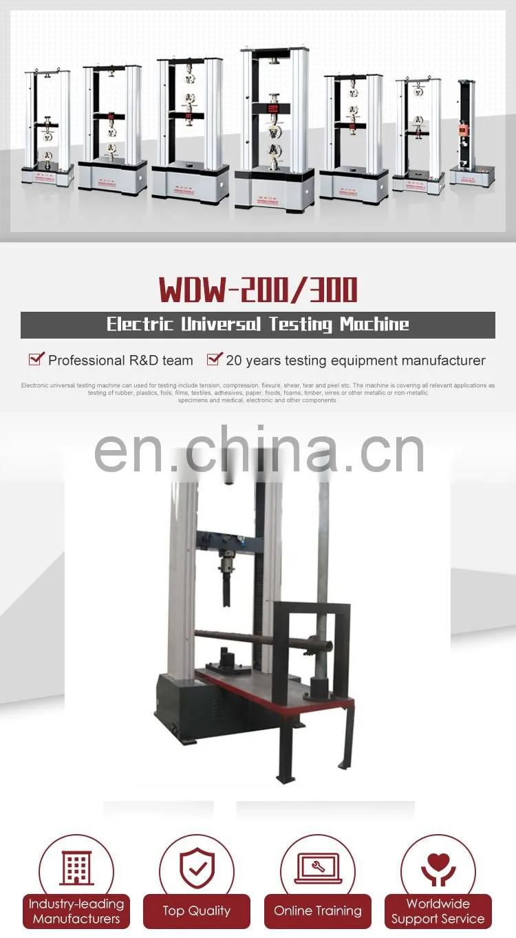 150kN Computer Controlled Bowl Buckle type Scaffolding Fasteners Test equipment