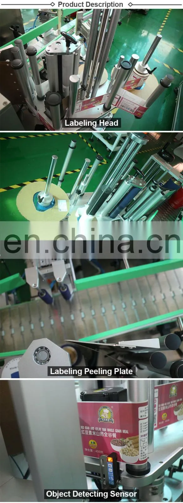 Oil Plastic Bottle Shrink Sleeve Labeling Machine , 1.8L Bucket Labeling Machine