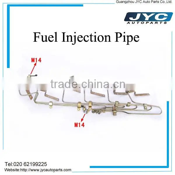 High pressure fuel injection pipe for engine