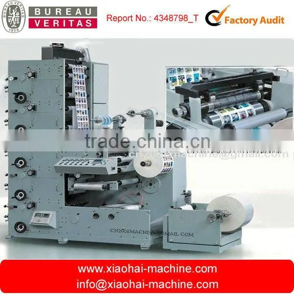 ZBS-320 5 colors label flexo printing machine
