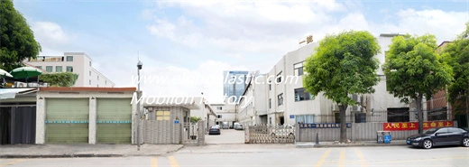 Elong Garment Accessories Co.,ltd company overview - view 1