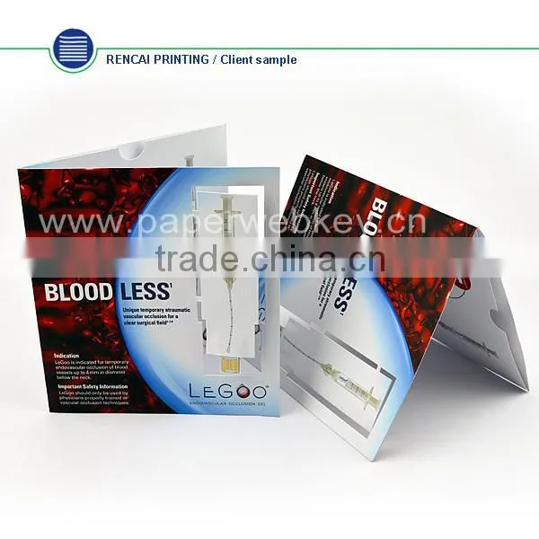 Best promotional gifts USB webkey for business card