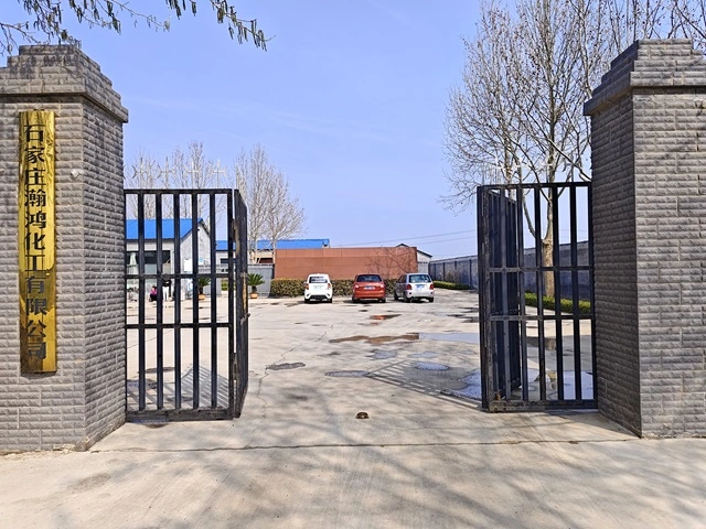 Shijiazhuang Hanhong Chemical Industry Co.,Ltd company overview - view 1
