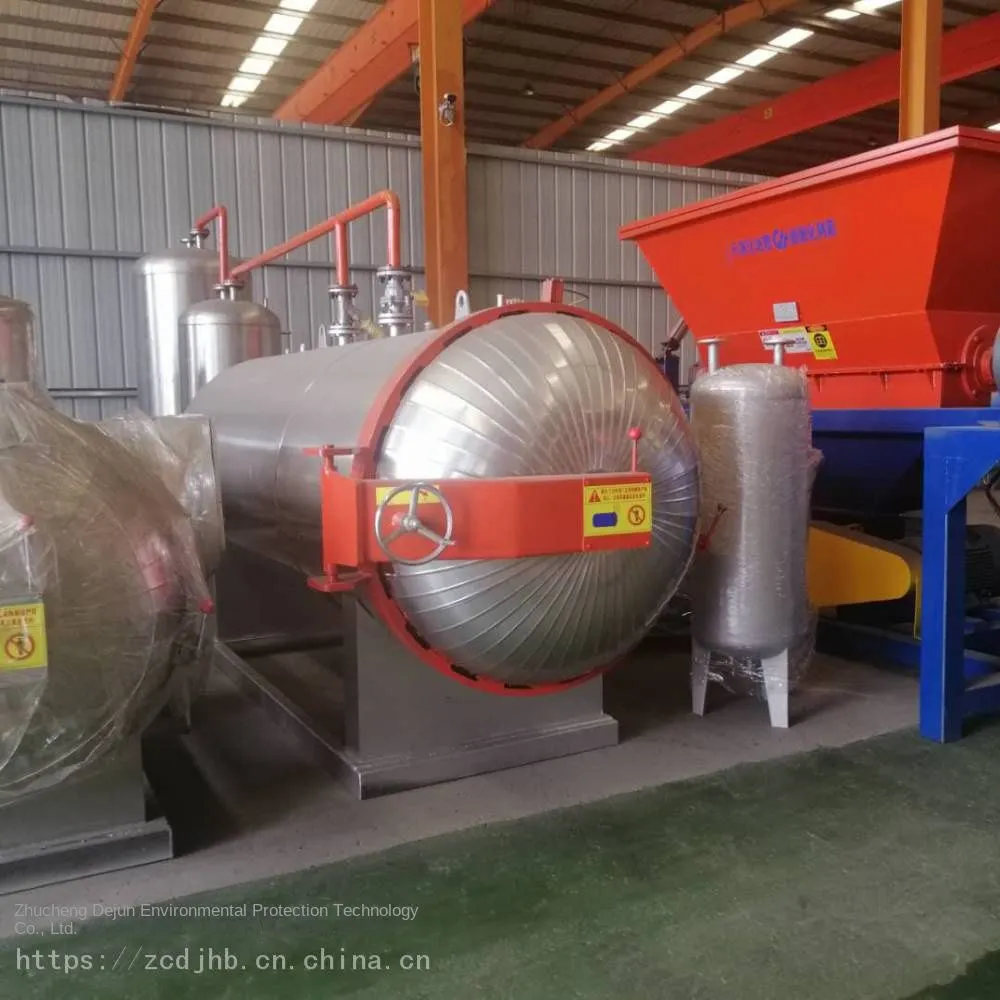 Pig Harmless Treatment Equipment - Customized Horizontal Harmless Treatment Equipment