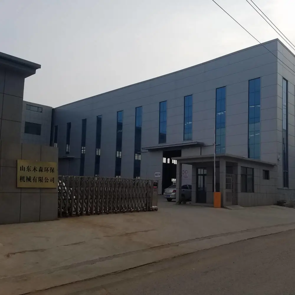 Shandong Musen Environmental Protection Machinery Co., Ltd. company overview - view 1