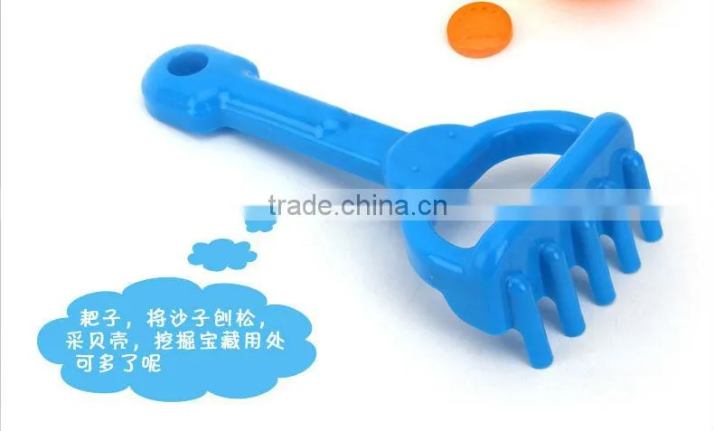 Kids Beach Toys Sand Beach Scoop Toys 9 PCS/Set