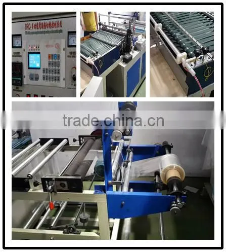 High Speed Bottom Side Sealing Polythene Courier Bag Making Machine