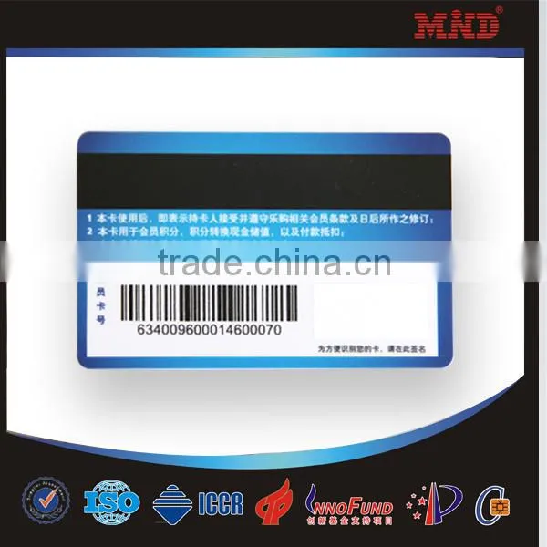 MDC914 PVC membership discounting barcode Card