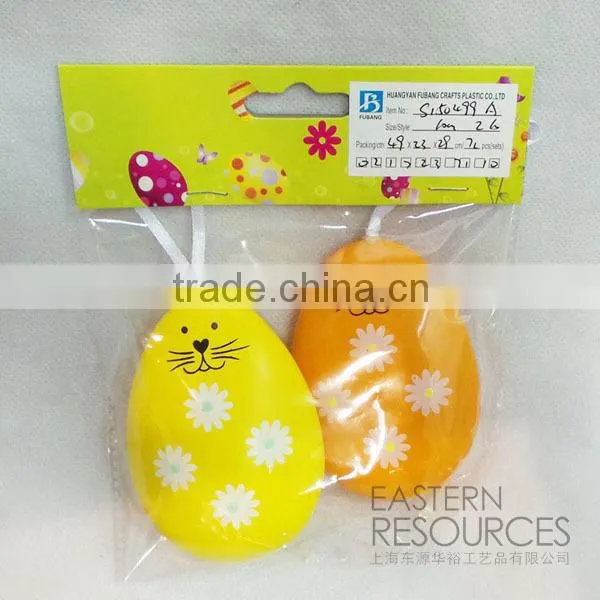 Special Plastic Easter Rabbit Set for Decoration