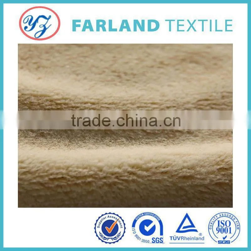 long hair plush new products 20mm Shining Plush decorative fabric