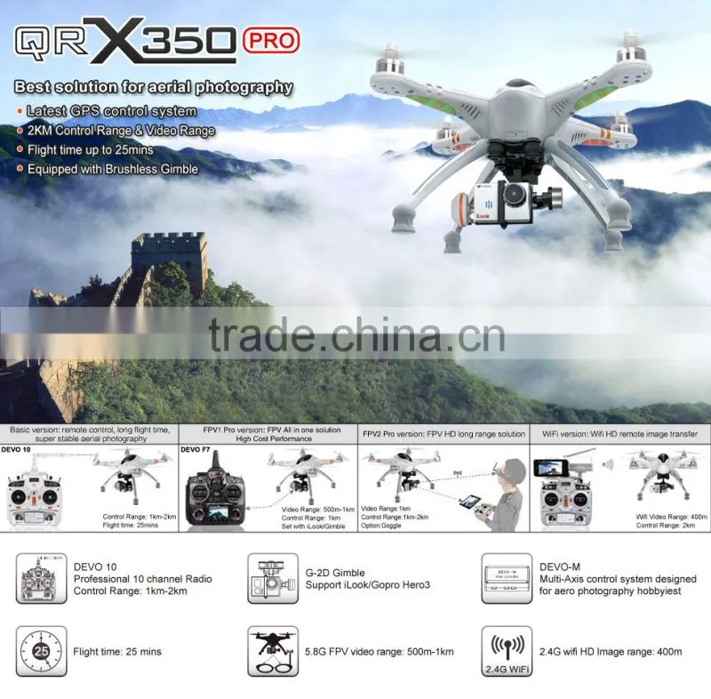Hot sale HD camera aerial photography drone, 4CH GPS quadcopter FPV experience