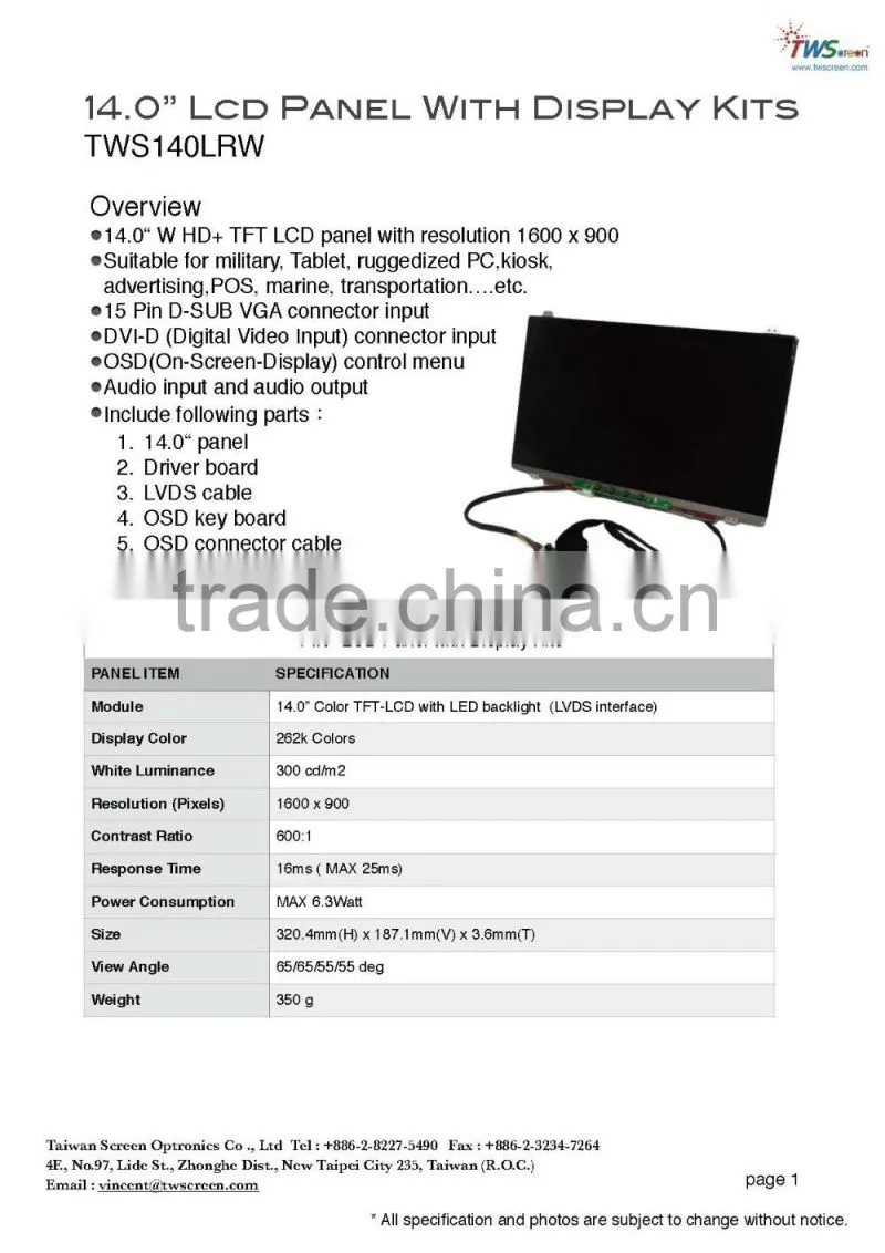 TFT LP125WH2-SPR1 LG 12.5" LCD Screen Display, LED NOTEBOOK
