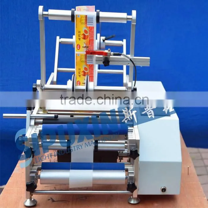 Sipuxin_Semi-automatic round bottle labeling machine