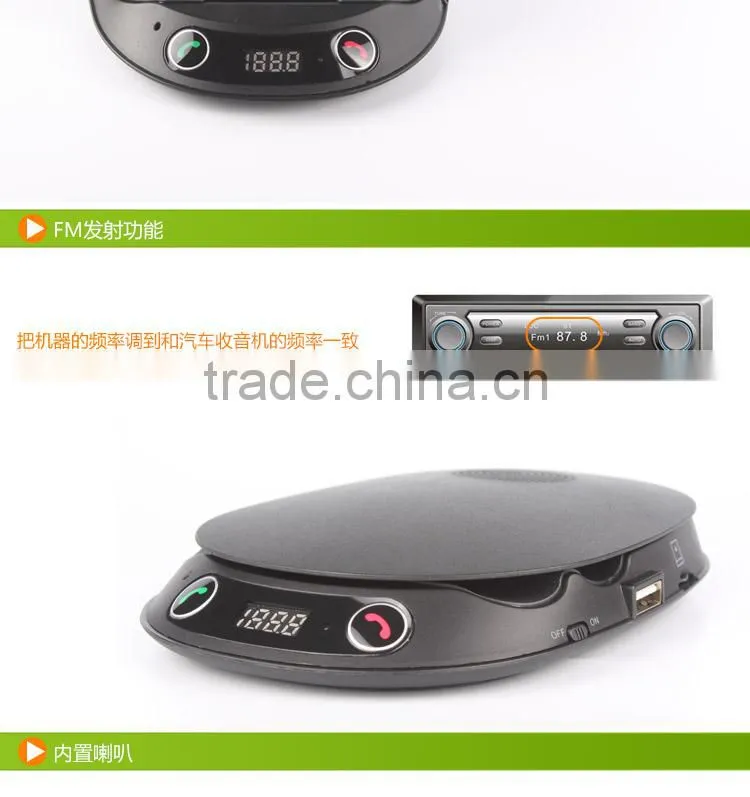 bluetooth kit car speakerphone