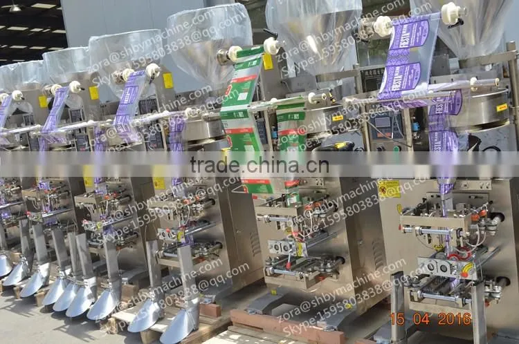 BY-250 Automatic Packing Machine For Washing Soap/toilet soap/fancy soap/perfumed soap savon 0086-18321225863