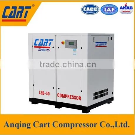 GSB-50A 37KW 50HP high quality Belt drive screw air compressor