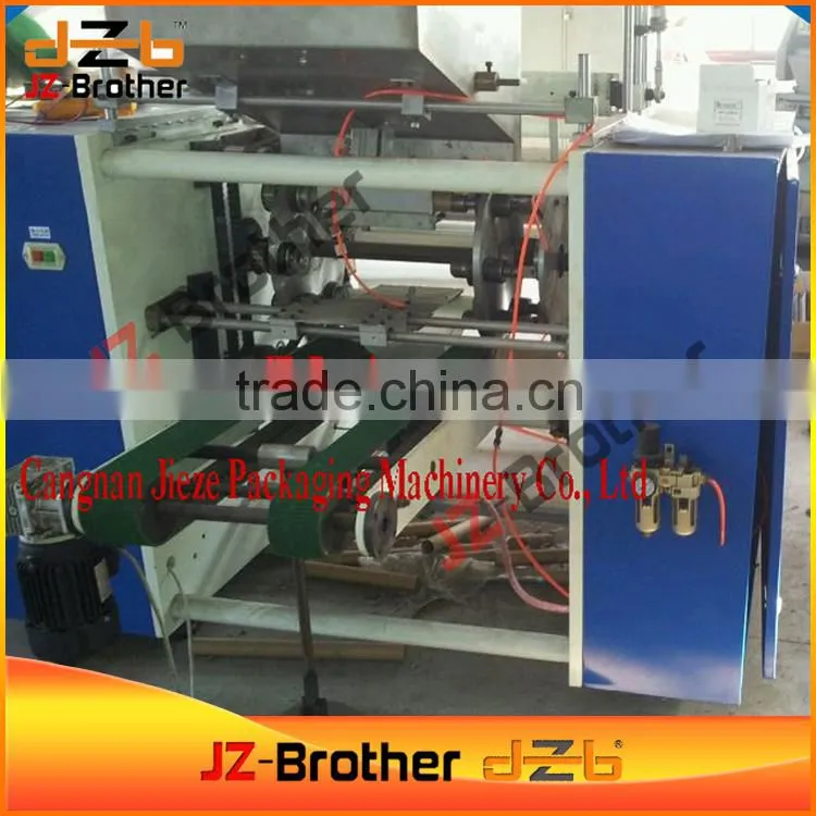 Automatic Wax Paper Rewinding Machine(Full Auto)
