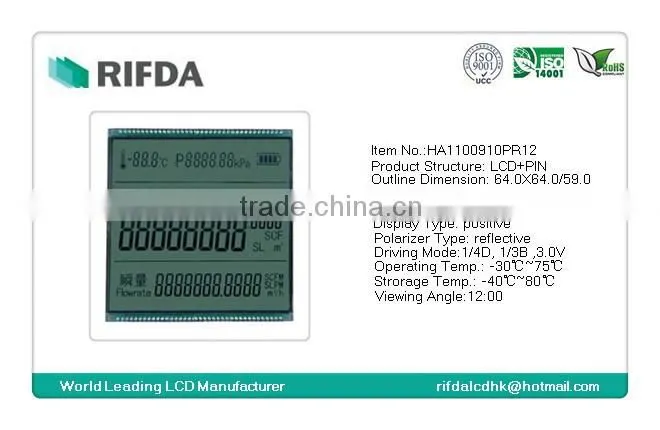 8 digit 7 segment fuel dispenser lcd panel