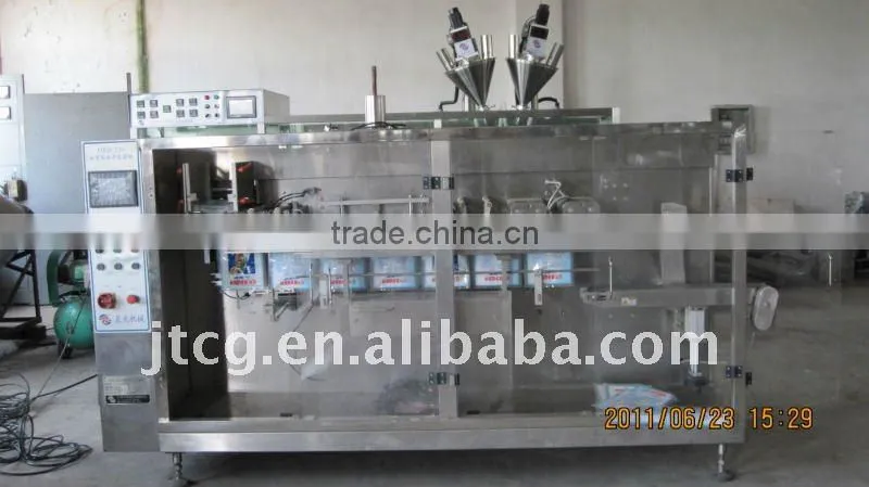 Bag Pesticide Packing Machines