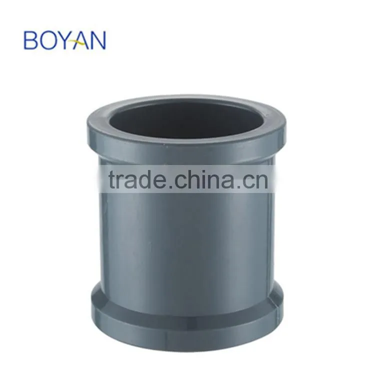 BOYAN taizhou bathroom fitting pvc pipe fitting coupling