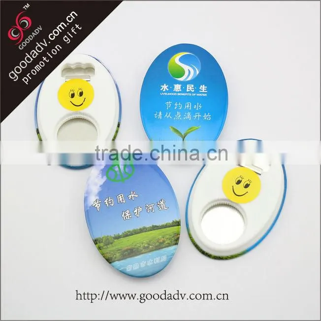 2014 whloesale OEM factory promotional gifts beautiful oval bottle opener business card