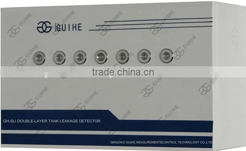 GUIHE gas station equipment ATG SYW-E double-layer tank leakage detector