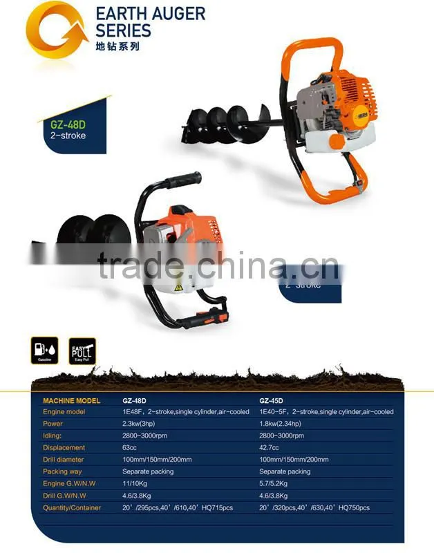 Ground hole digger farming equipments petrol earth auger high quality drill agricultural used GZ-48D