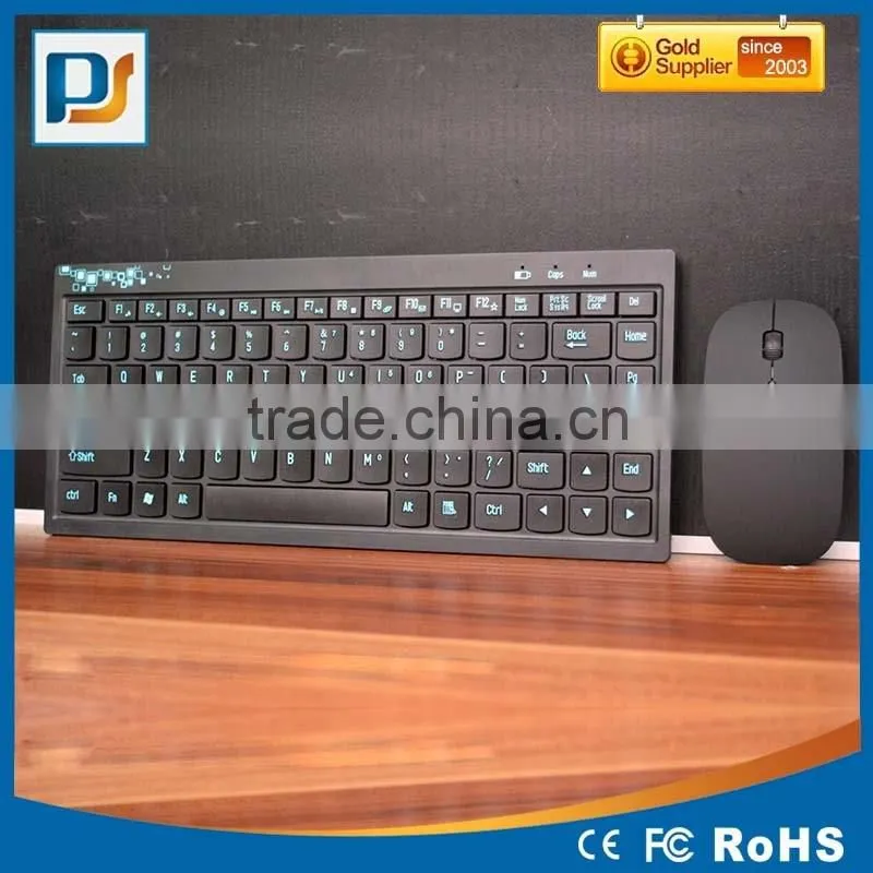 Computer 2.4G wireless keyboard and mouse kit