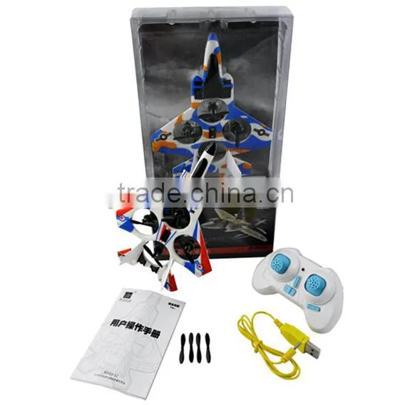 CX-12 f15 rc plane wholesale RC airplane with light