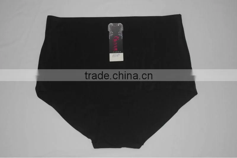 Elegant Seamless Laser Cut Bonding Women Girdles