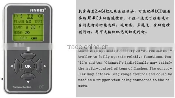 JINBEI DPSIII Series Professional Photo Studio Flash Kit 2, Photo Strobe Kit, Photo Flash Kit, Monolight, Photographic Equipment