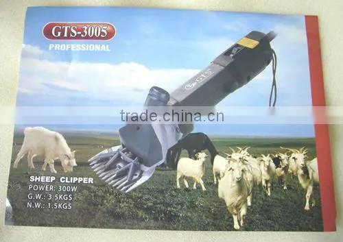 Sheep shearing tools GTS-3005