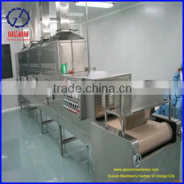 Made in China powder microwave drying machine with CE